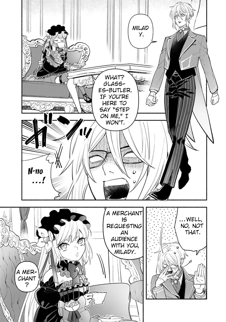 The Heinous Villainess’s Mistaken Path to Saving the Nation. Chapter 1 Page 8